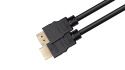 DELTACO HU-10 ULTRA SZYBKI KABEL HDMI 48GBPS, 1M, CZARNY