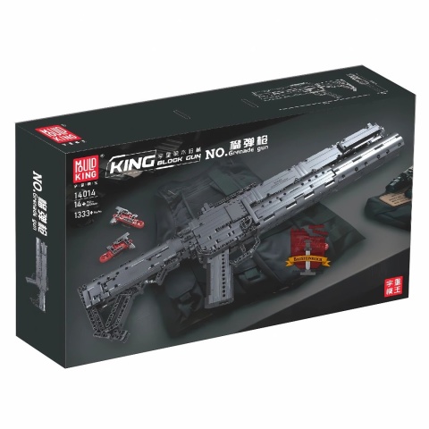 Granatnik pistolet z Klocków – Model Kolekcjonerski 1333 el. Granatnik pistolet z Klocków – Model Kolekcjonerski 1333 el.