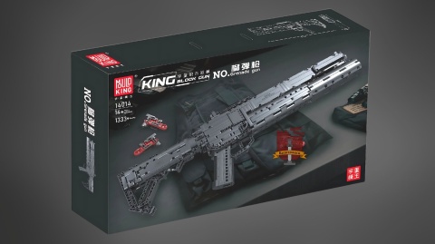 Granatnik pistolet z Klocków – Model Kolekcjonerski 1333 el. Granatnik pistolet z Klocków – Model Kolekcjonerski 1333 el.