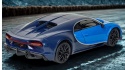 Zdalnie sterowany Bugatti Chiron RC 1:16 niebieskie